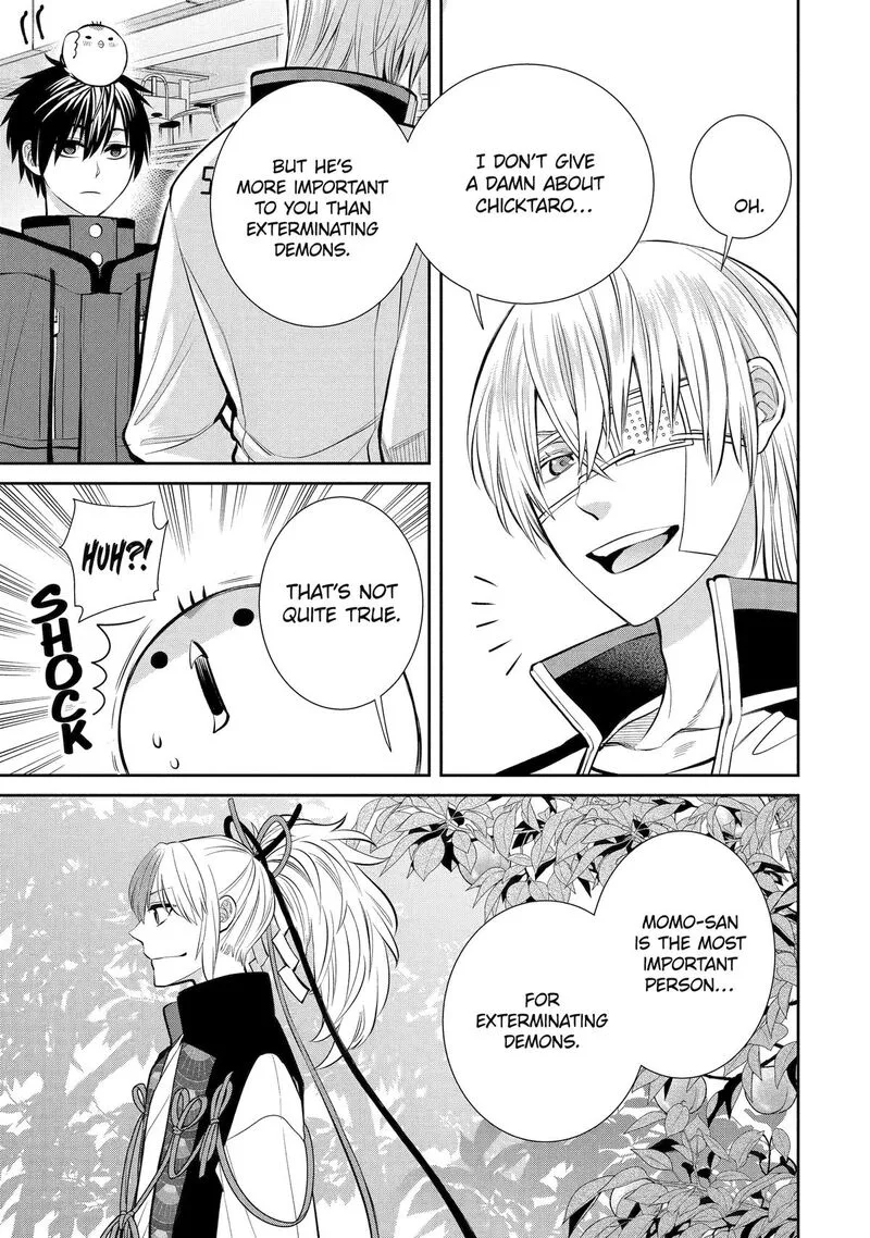 Shihyakushiki Chapter 8 page 17