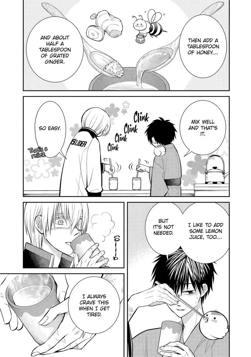 Shihyakushiki Chapter 9 page 15