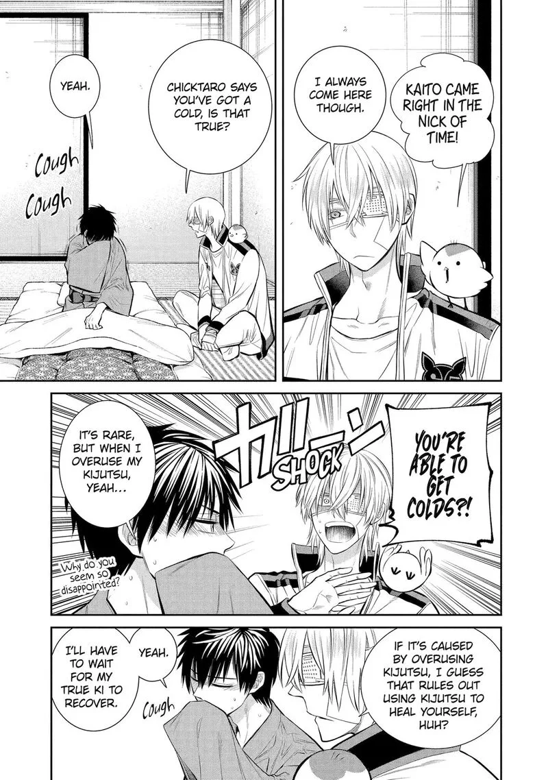 Shihyakushiki Chapter 9 page 13