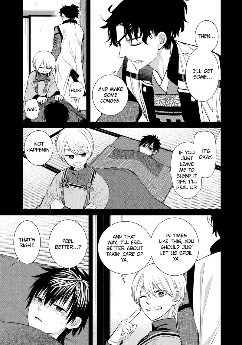 Shihyakushiki Chapter 9 page 9