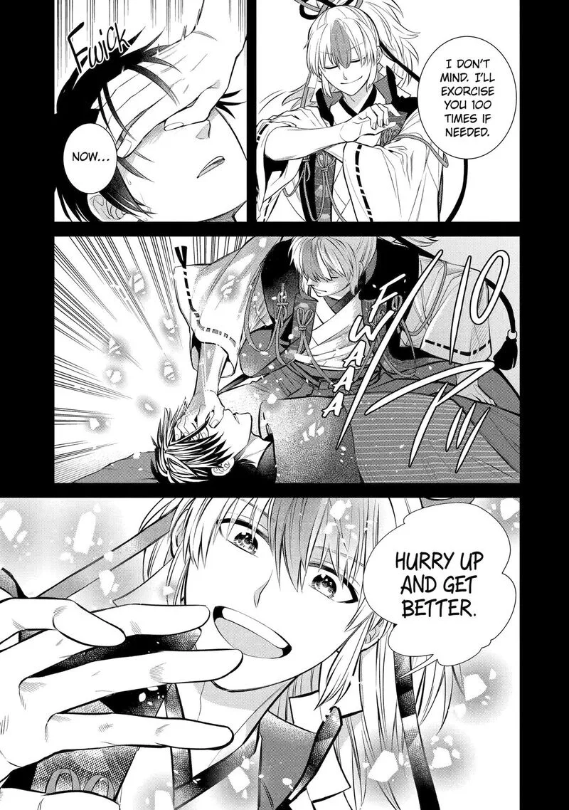 Shihyakushiki Chapter 9 page 11