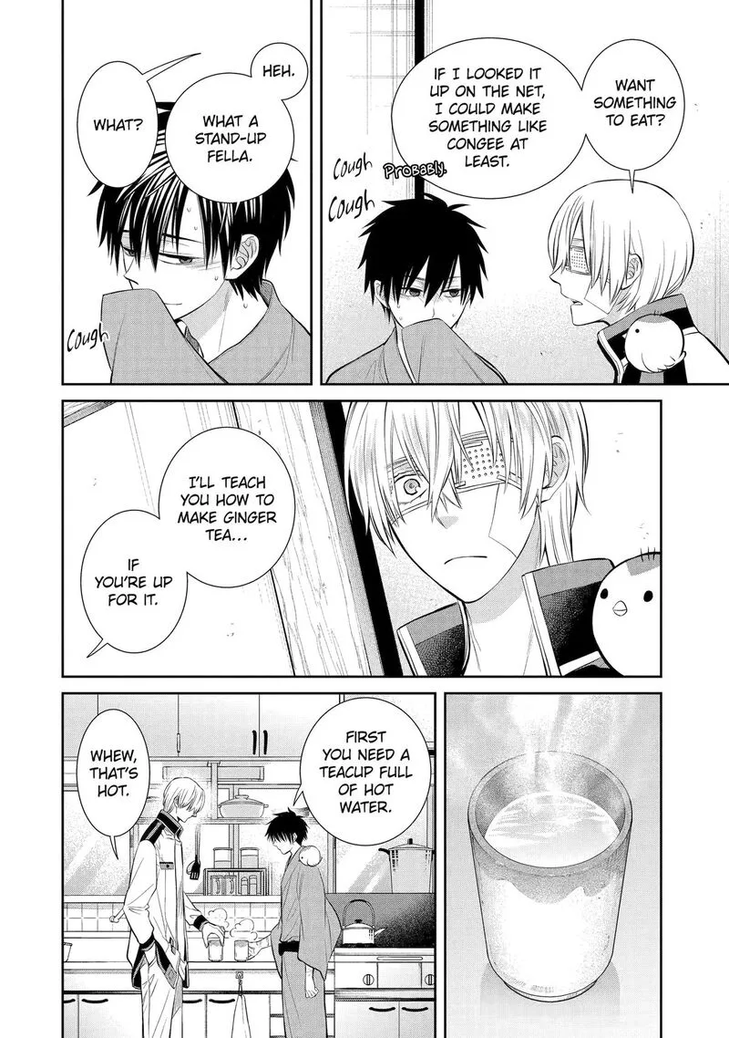Shihyakushiki Chapter 9 page 14