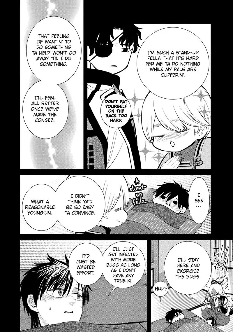 Shihyakushiki Chapter 9 page 10