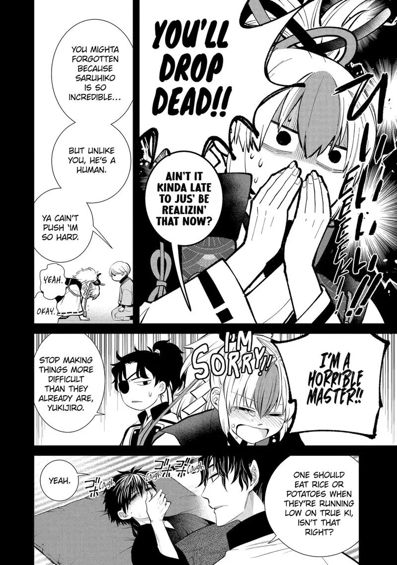 Shihyakushiki Chapter 9 page 8