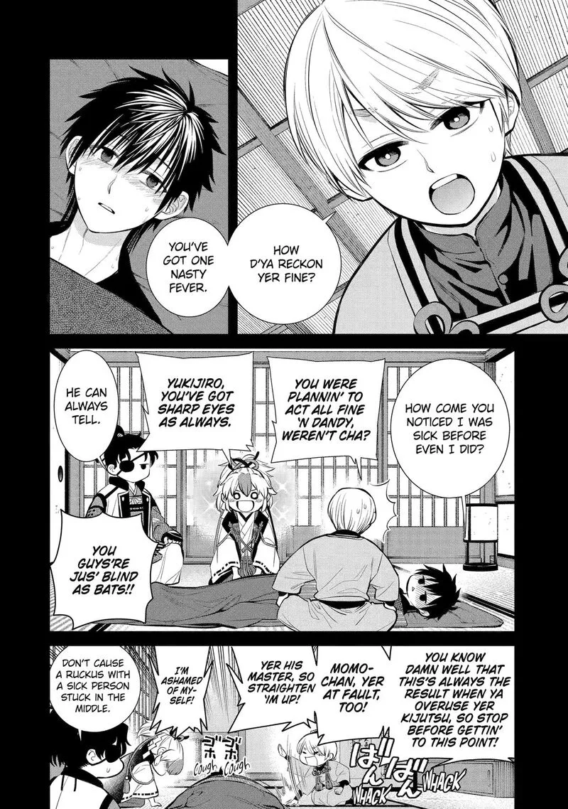 Shihyakushiki Chapter 9 page 6
