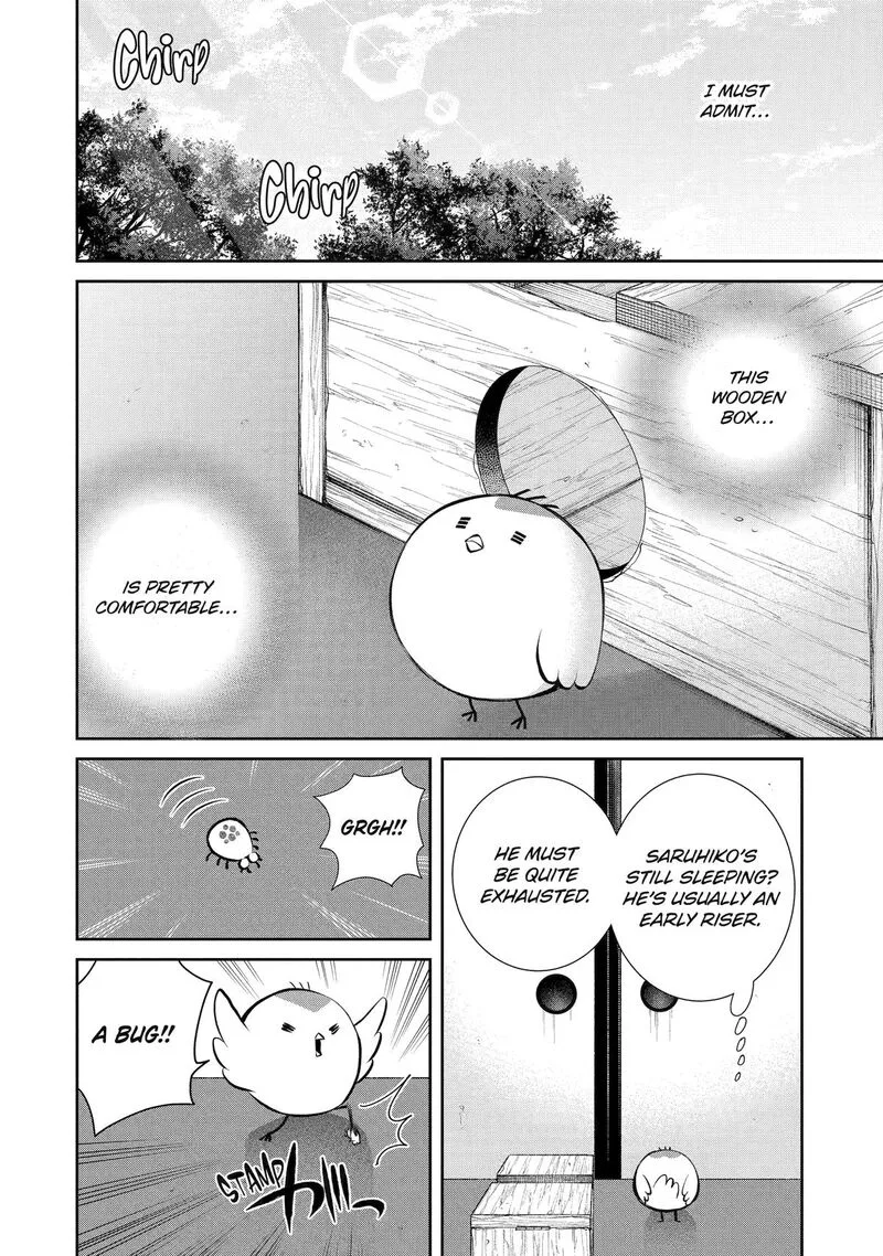 Shihyakushiki Chapter 9 page 2