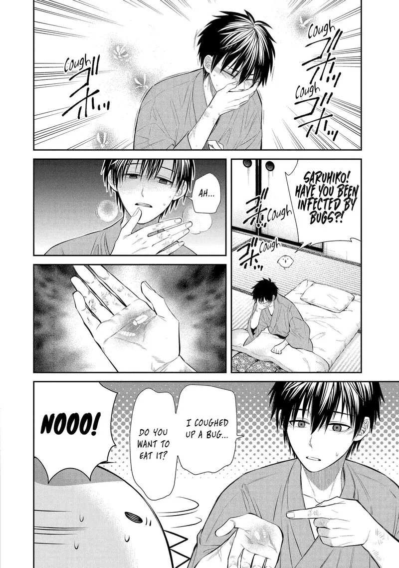 Shihyakushiki Chapter 9 page 4