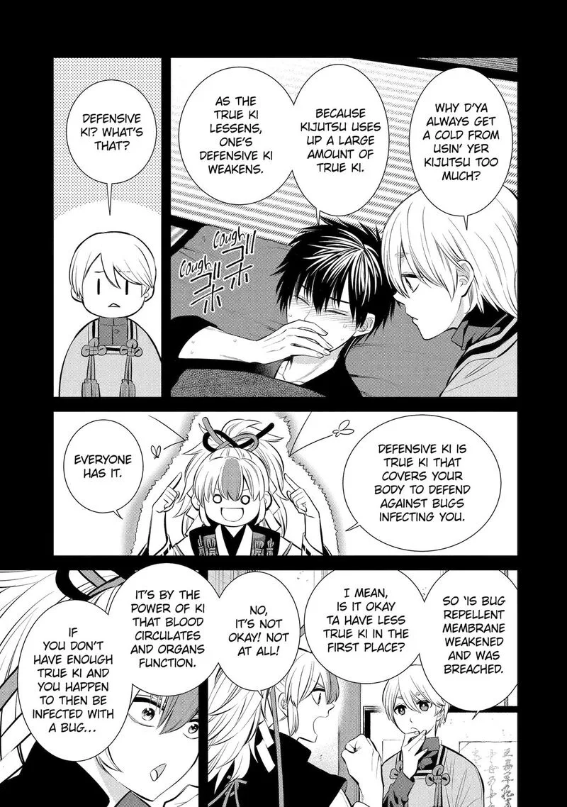 Shihyakushiki Chapter 9 page 7