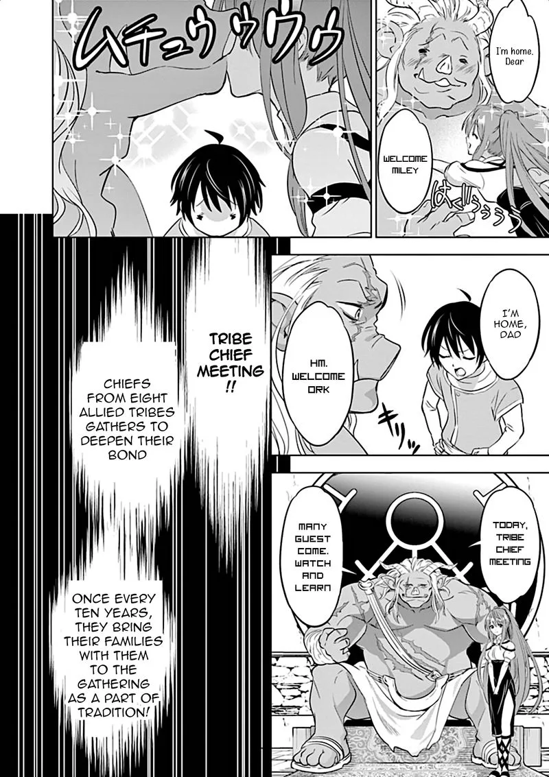 Shijou Saikyou Orc-san no Tanoshii Tanetsuke Harem Zukuri Chapter 1 page 18