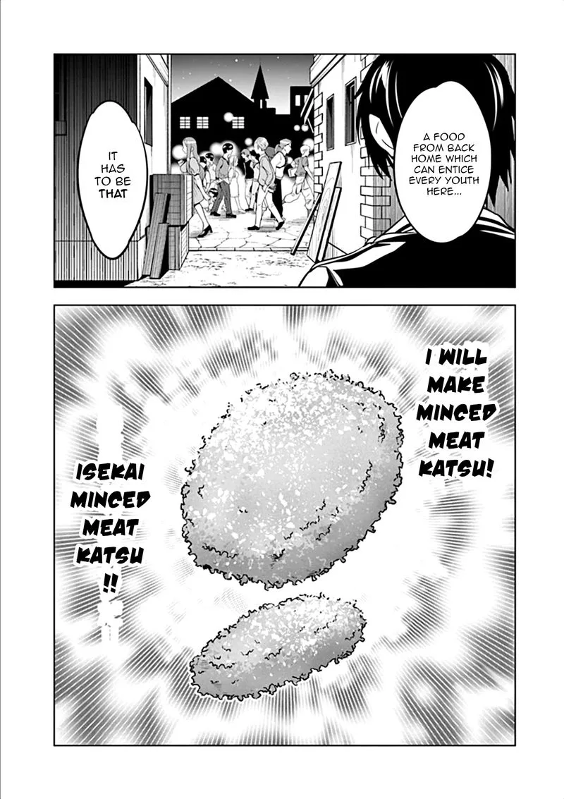 Shijou Saikyou Orc-san no Tanoshii Tanetsuke Harem Zukuri Chapter 10 page 12