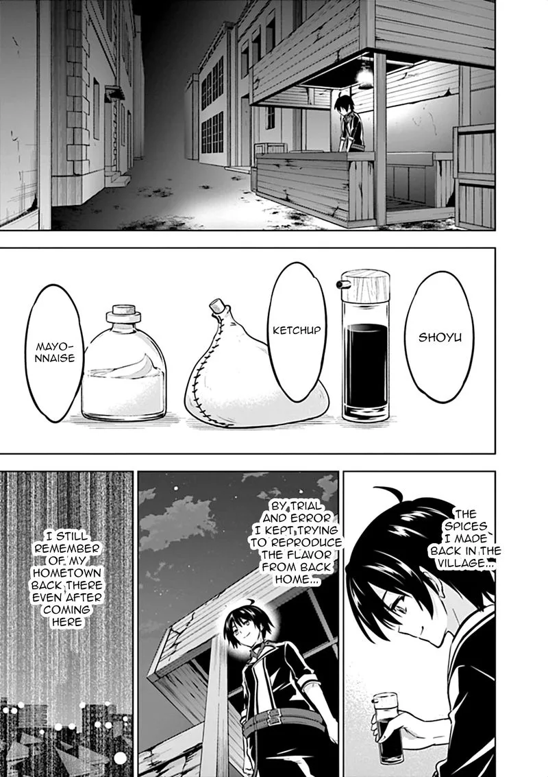 Shijou Saikyou Orc-san no Tanoshii Tanetsuke Harem Zukuri Chapter 10 page 11