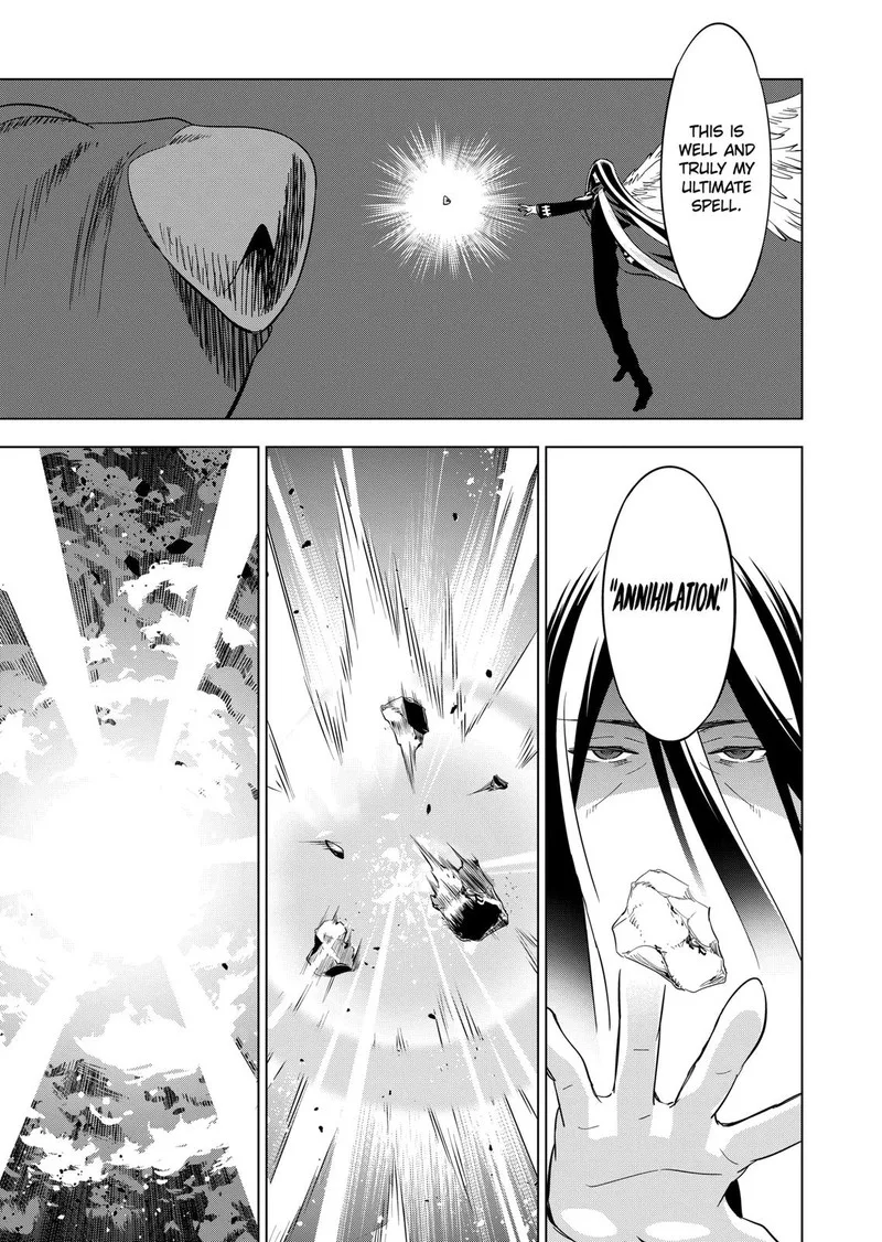 Shijou Saikyou Orc-san no Tanoshii Tanetsuke Harem Zukuri Chapter 100 page 3