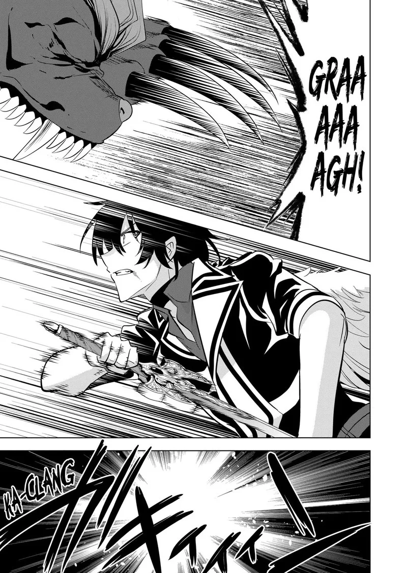 Shijou Saikyou Orc-san no Tanoshii Tanetsuke Harem Zukuri Chapter 102 page 13