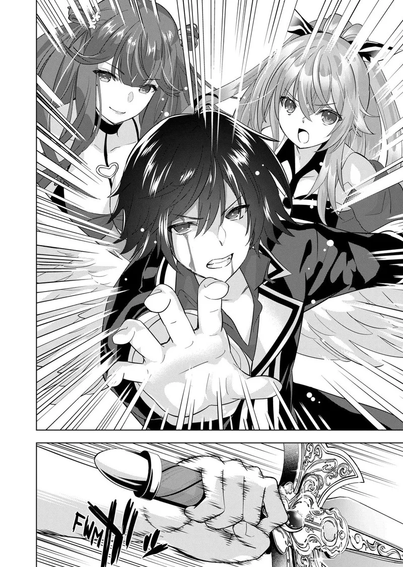Shijou Saikyou Orc-san no Tanoshii Tanetsuke Harem Zukuri Chapter 102 page 12