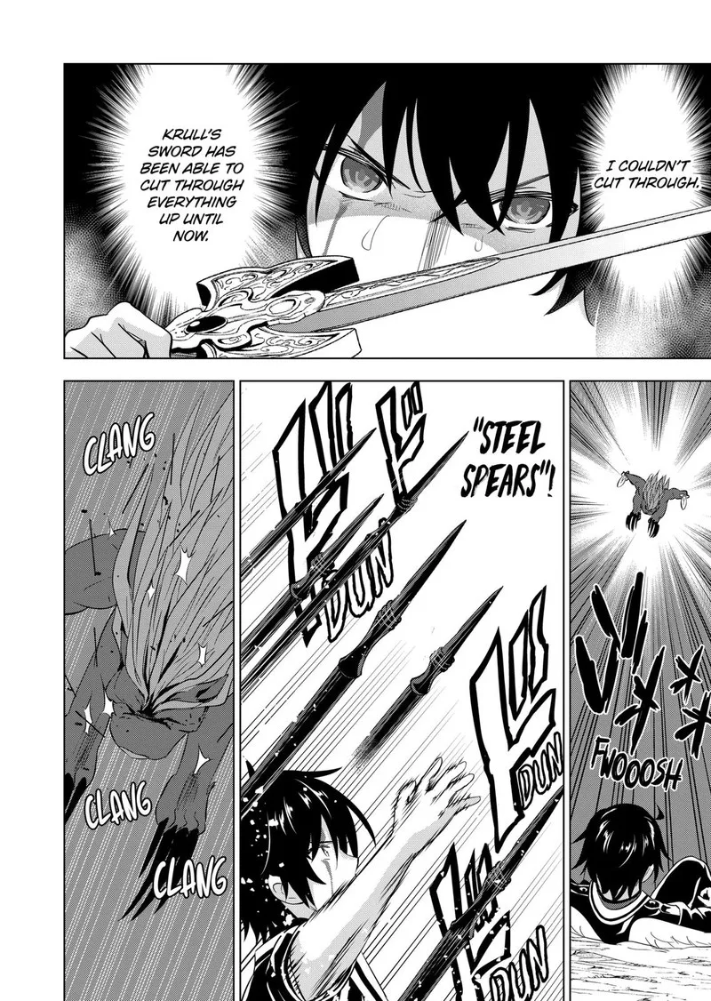 Shijou Saikyou Orc-san no Tanoshii Tanetsuke Harem Zukuri Chapter 102 page 6