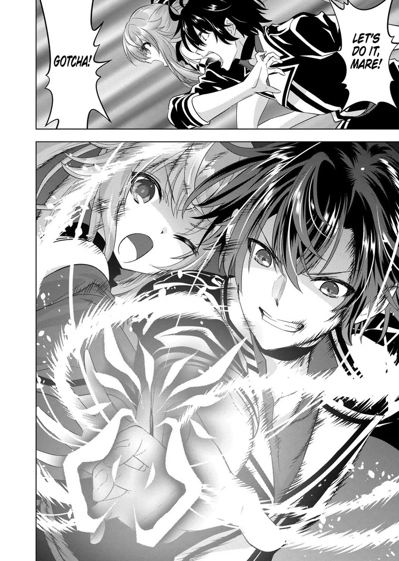 Shijou Saikyou Orc-san no Tanoshii Tanetsuke Harem Zukuri Chapter 103 page 12