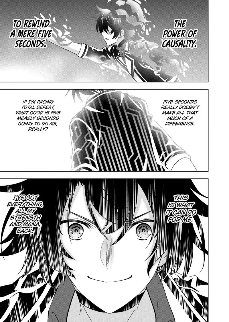 Shijou Saikyou Orc-san no Tanoshii Tanetsuke Harem Zukuri Chapter 103 page 11