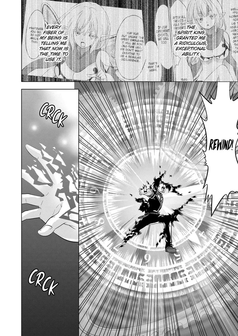 Shijou Saikyou Orc-san no Tanoshii Tanetsuke Harem Zukuri Chapter 103 page 10