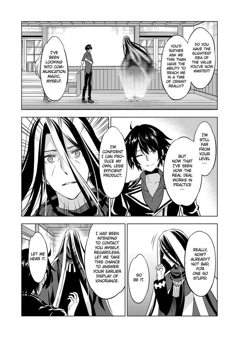 Shijou Saikyou Orc-san no Tanoshii Tanetsuke Harem Zukuri Chapter 105 page 14