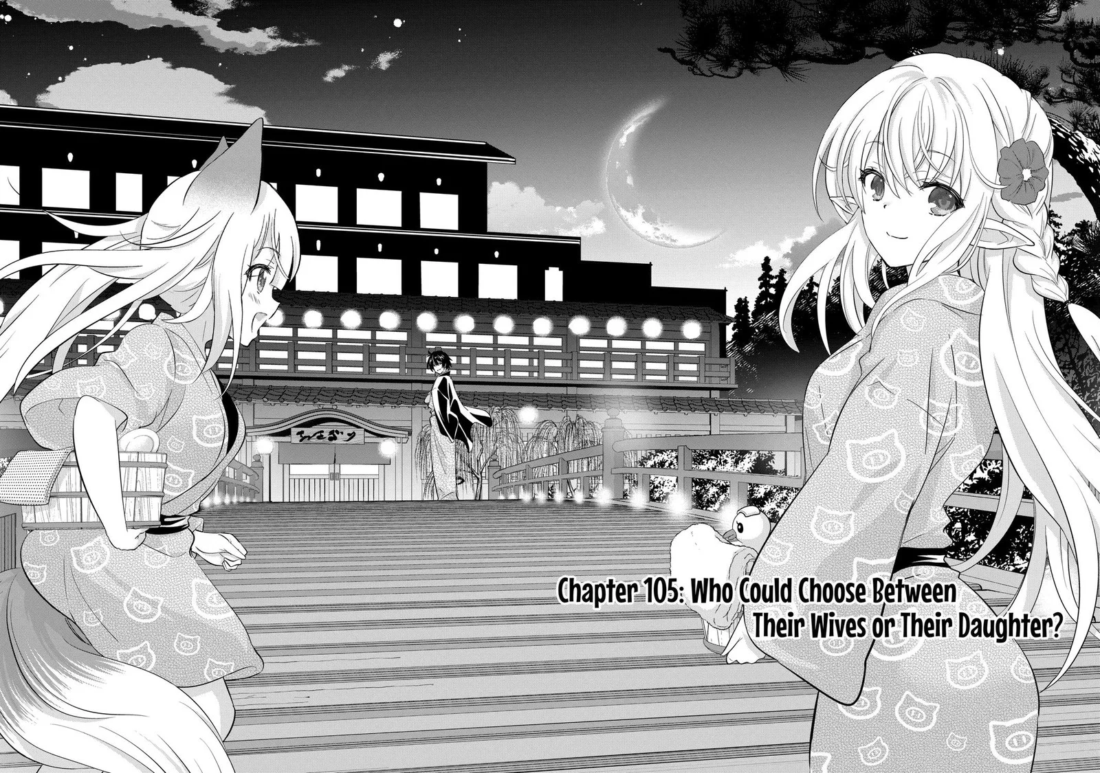 Shijou Saikyou Orc-san no Tanoshii Tanetsuke Harem Zukuri Chapter 105 page 2