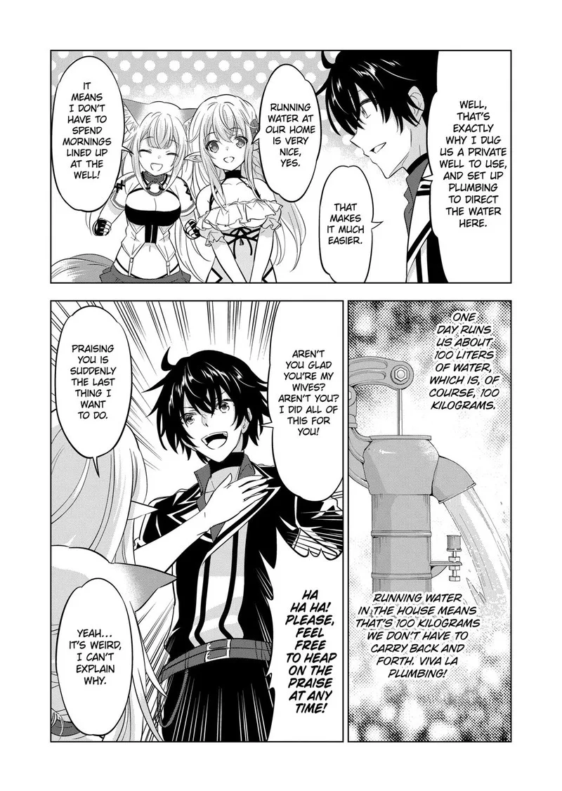 Shijou Saikyou Orc-san no Tanoshii Tanetsuke Harem Zukuri Chapter 107 page 4