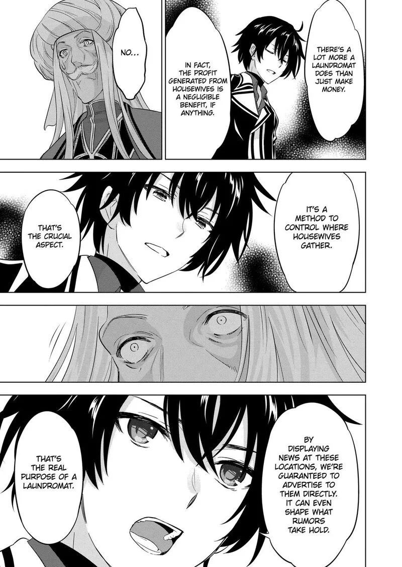 Shijou Saikyou Orc-san no Tanoshii Tanetsuke Harem Zukuri Chapter 108 page 9