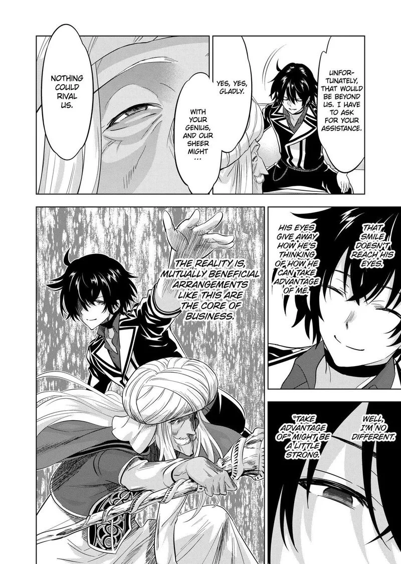 Shijou Saikyou Orc-san no Tanoshii Tanetsuke Harem Zukuri Chapter 108 page 6