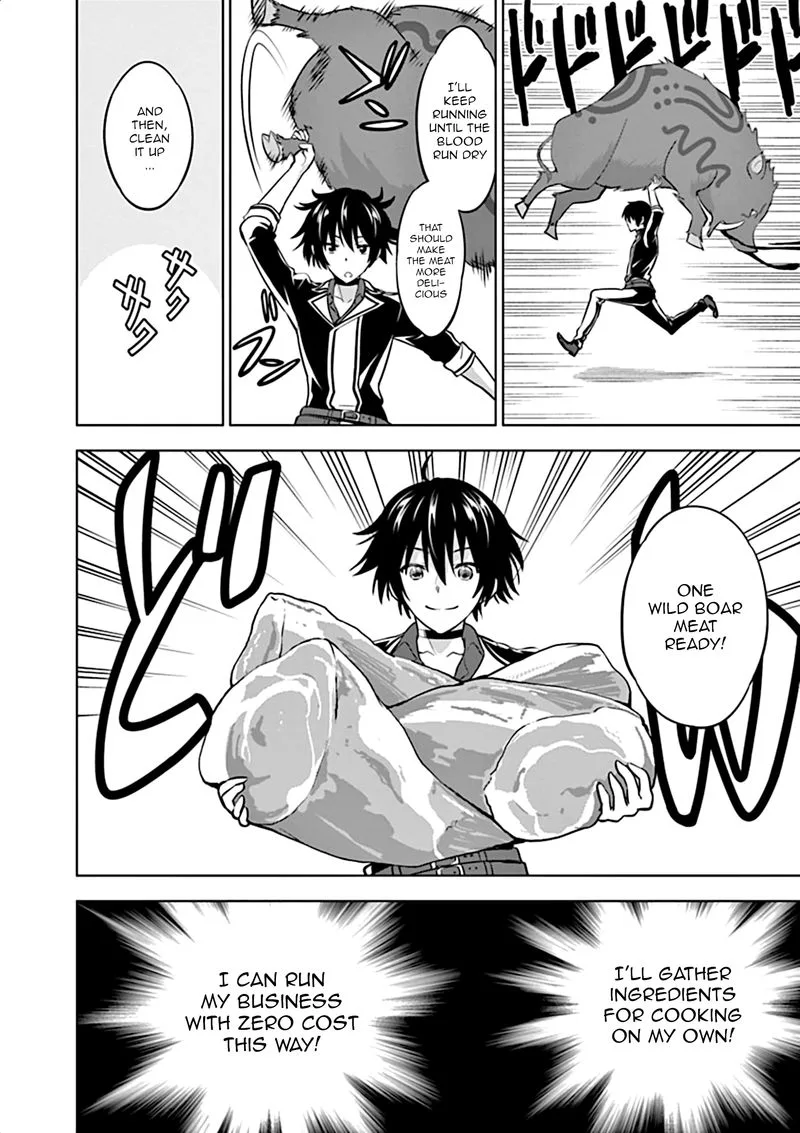 Shijou Saikyou Orc-san no Tanoshii Tanetsuke Harem Zukuri Chapter 11 page 2