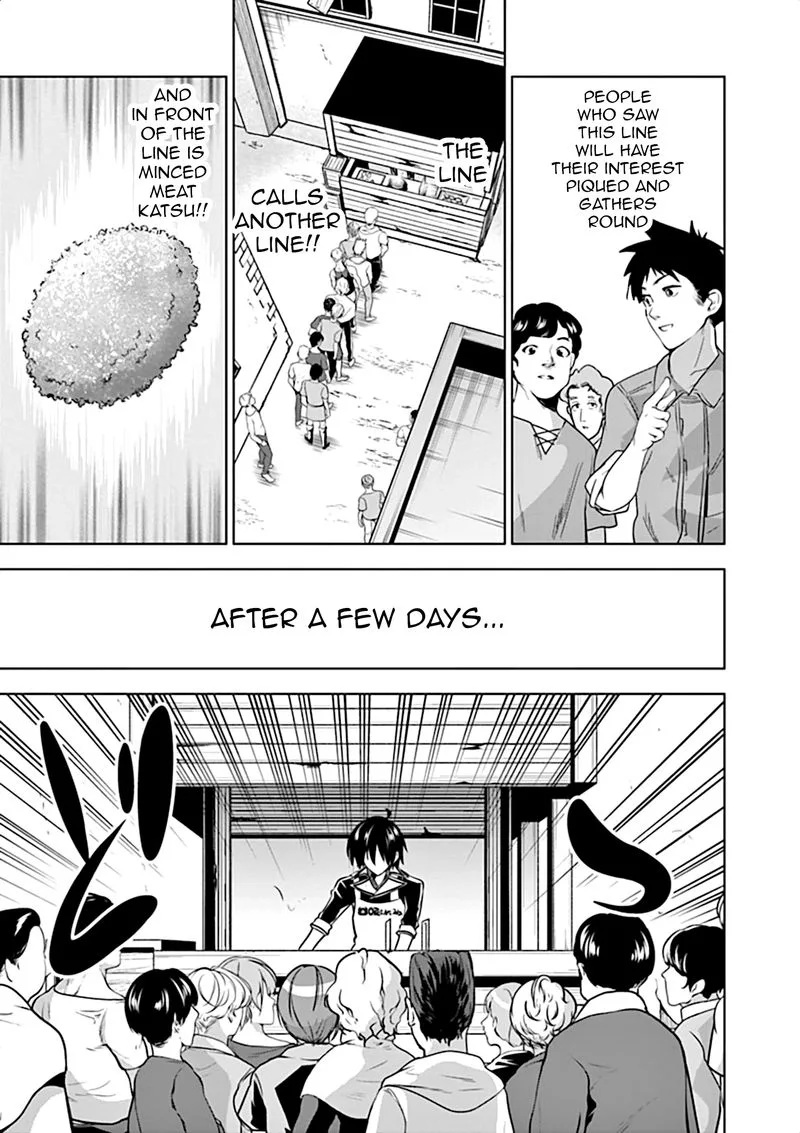 Shijou Saikyou Orc-san no Tanoshii Tanetsuke Harem Zukuri Chapter 11 page 9
