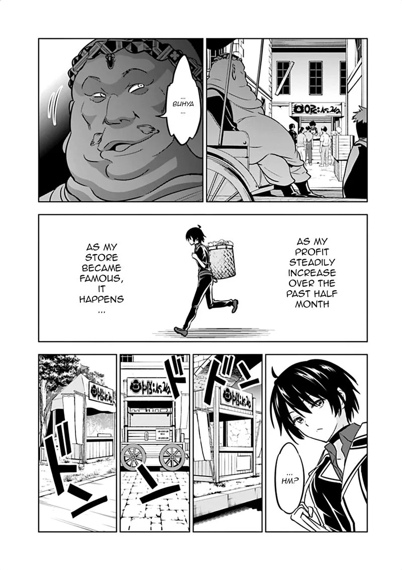 Shijou Saikyou Orc-san no Tanoshii Tanetsuke Harem Zukuri Chapter 11 page 12