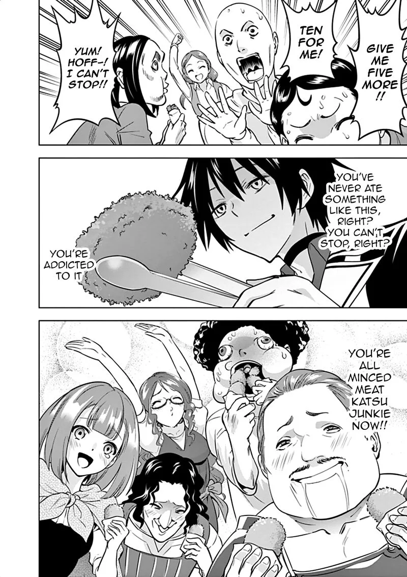 Shijou Saikyou Orc-san no Tanoshii Tanetsuke Harem Zukuri Chapter 11 page 10