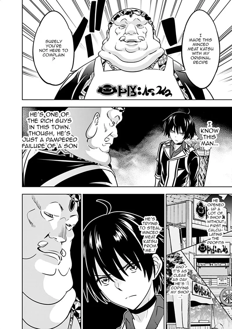 Shijou Saikyou Orc-san no Tanoshii Tanetsuke Harem Zukuri Chapter 11 page 14