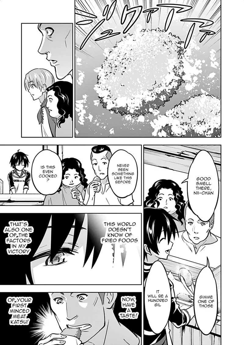 Shijou Saikyou Orc-san no Tanoshii Tanetsuke Harem Zukuri Chapter 11 page 7