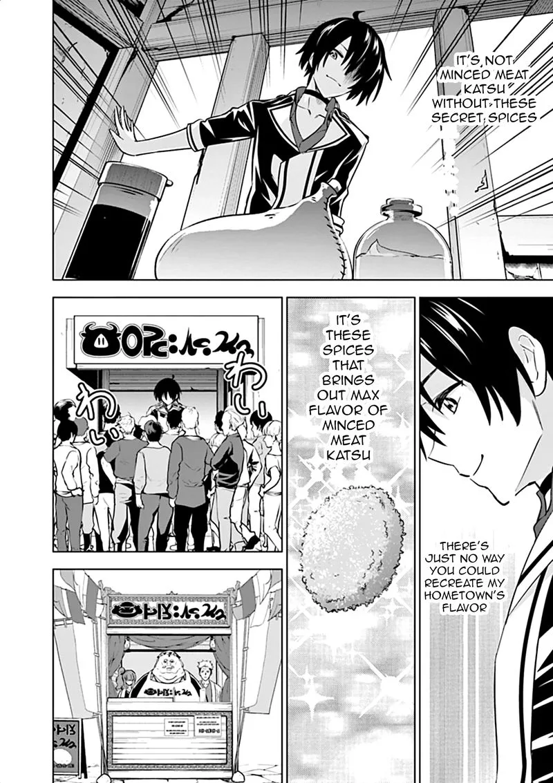 Shijou Saikyou Orc-san no Tanoshii Tanetsuke Harem Zukuri Chapter 11 page 16