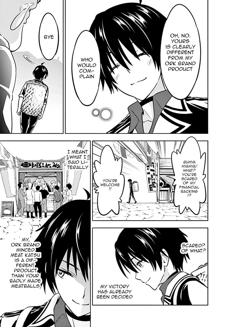 Shijou Saikyou Orc-san no Tanoshii Tanetsuke Harem Zukuri Chapter 11 page 15