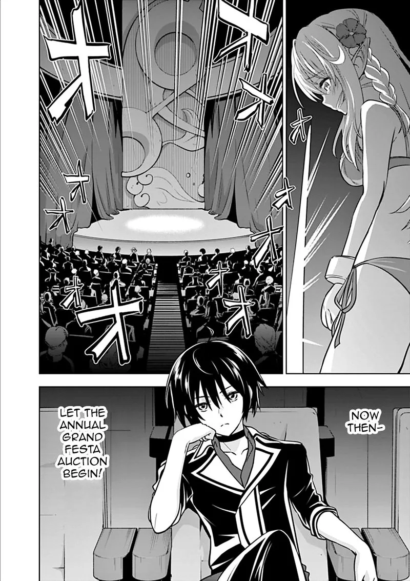 Shijou Saikyou Orc-san no Tanoshii Tanetsuke Harem Zukuri Chapter 11 page 22