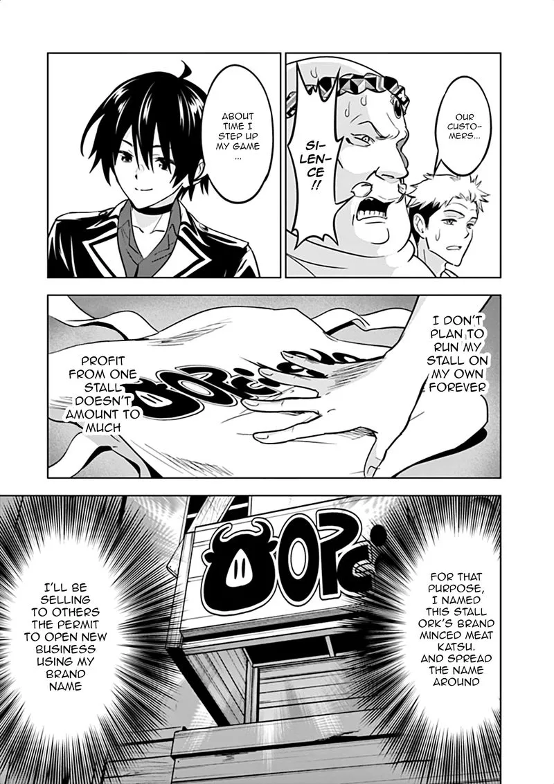 Shijou Saikyou Orc-san no Tanoshii Tanetsuke Harem Zukuri Chapter 11 page 17