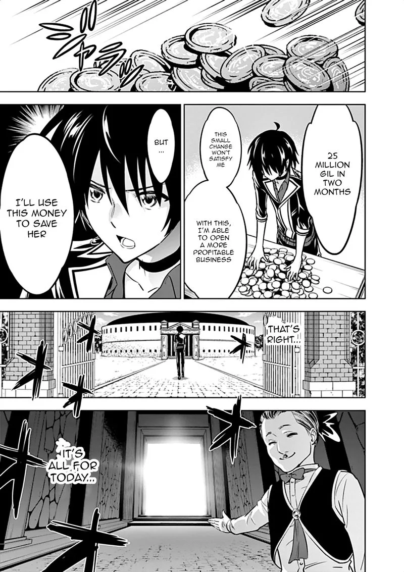 Shijou Saikyou Orc-san no Tanoshii Tanetsuke Harem Zukuri Chapter 11 page 21