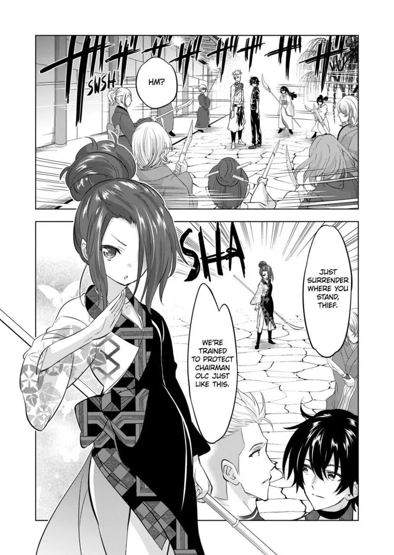 Shijou Saikyou Orc-san no Tanoshii Tanetsuke Harem Zukuri Chapter 110 page 16