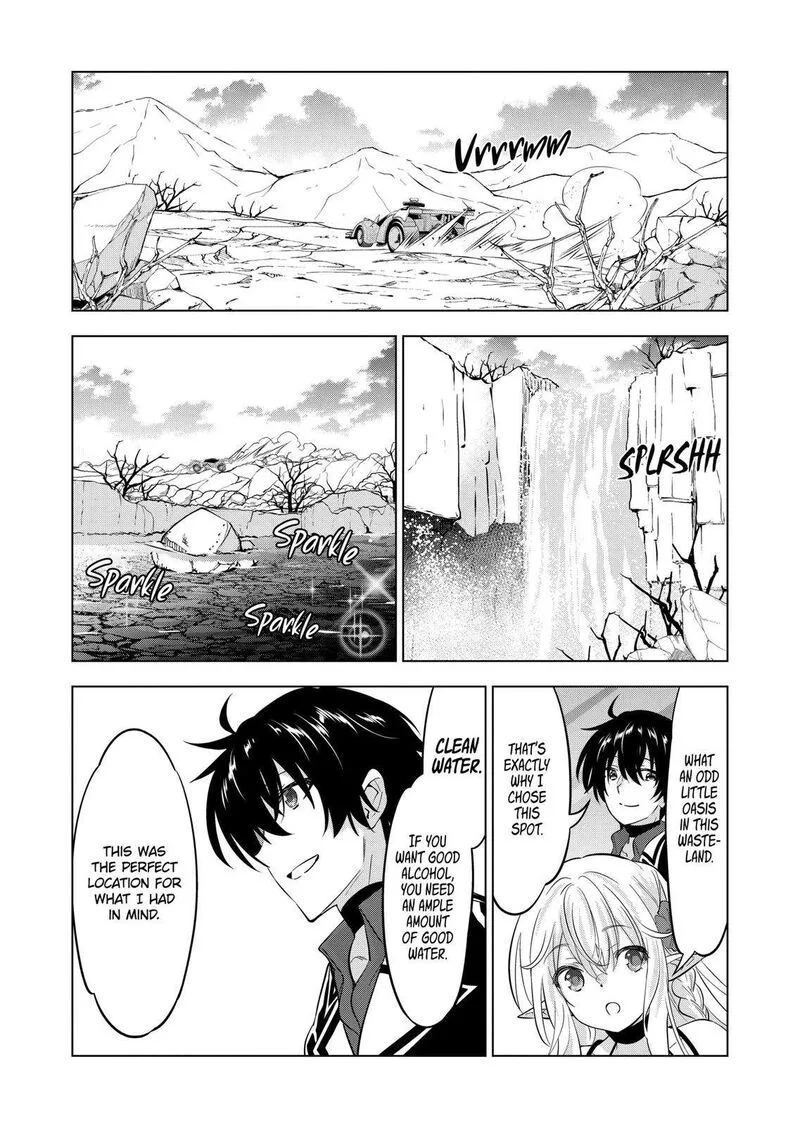 Shijou Saikyou Orc-san no Tanoshii Tanetsuke Harem Zukuri Chapter 112 page 10