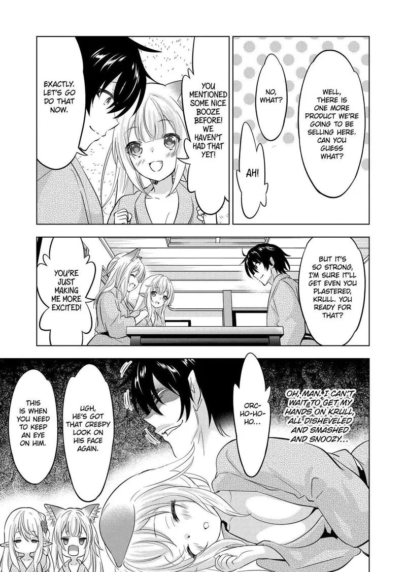 Shijou Saikyou Orc-san no Tanoshii Tanetsuke Harem Zukuri Chapter 112 page 7