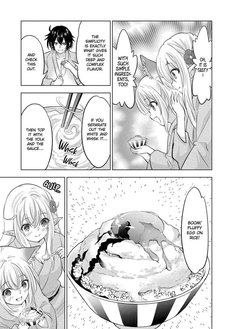 Shijou Saikyou Orc-san no Tanoshii Tanetsuke Harem Zukuri Chapter 112 page 5
