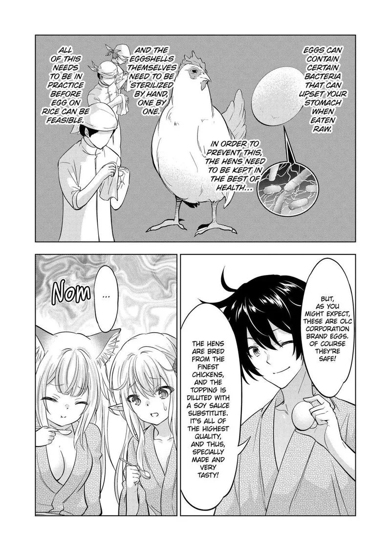 Shijou Saikyou Orc-san no Tanoshii Tanetsuke Harem Zukuri Chapter 112 page 4