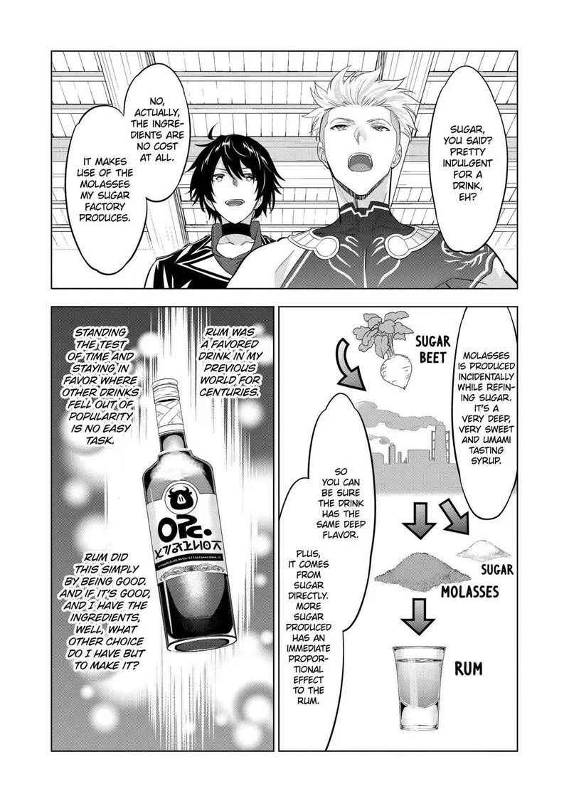 Shijou Saikyou Orc-san no Tanoshii Tanetsuke Harem Zukuri Chapter 112 page 13