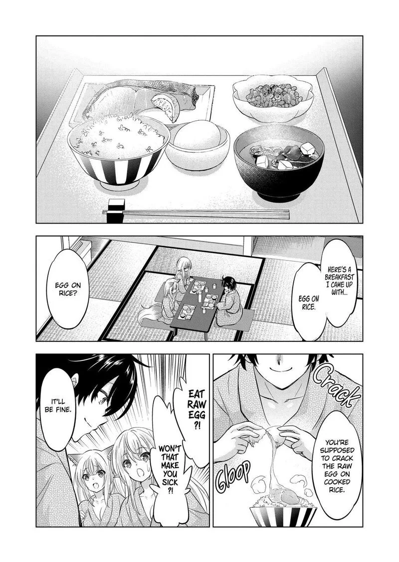 Shijou Saikyou Orc-san no Tanoshii Tanetsuke Harem Zukuri Chapter 112 page 3