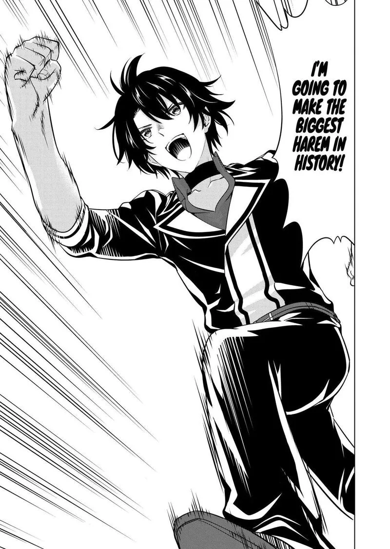 Shijou Saikyou Orc-san no Tanoshii Tanetsuke Harem Zukuri Chapter 112 page 27