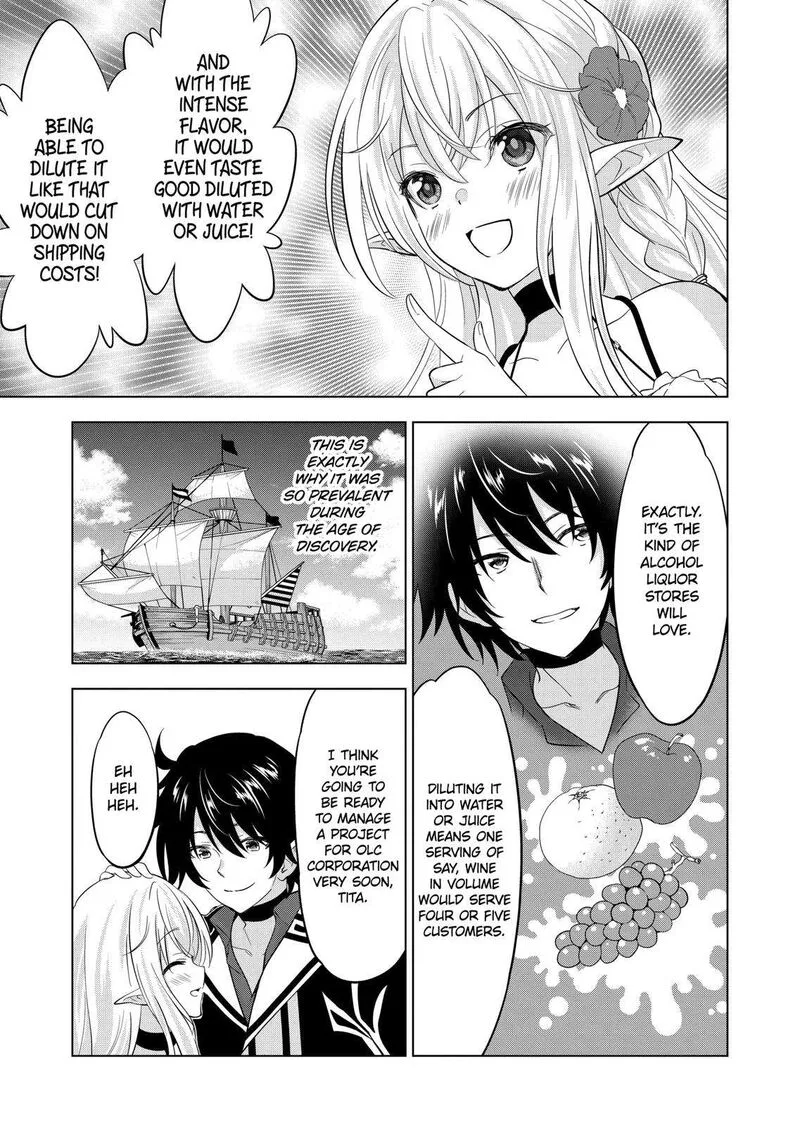 Shijou Saikyou Orc-san no Tanoshii Tanetsuke Harem Zukuri Chapter 112 page 17