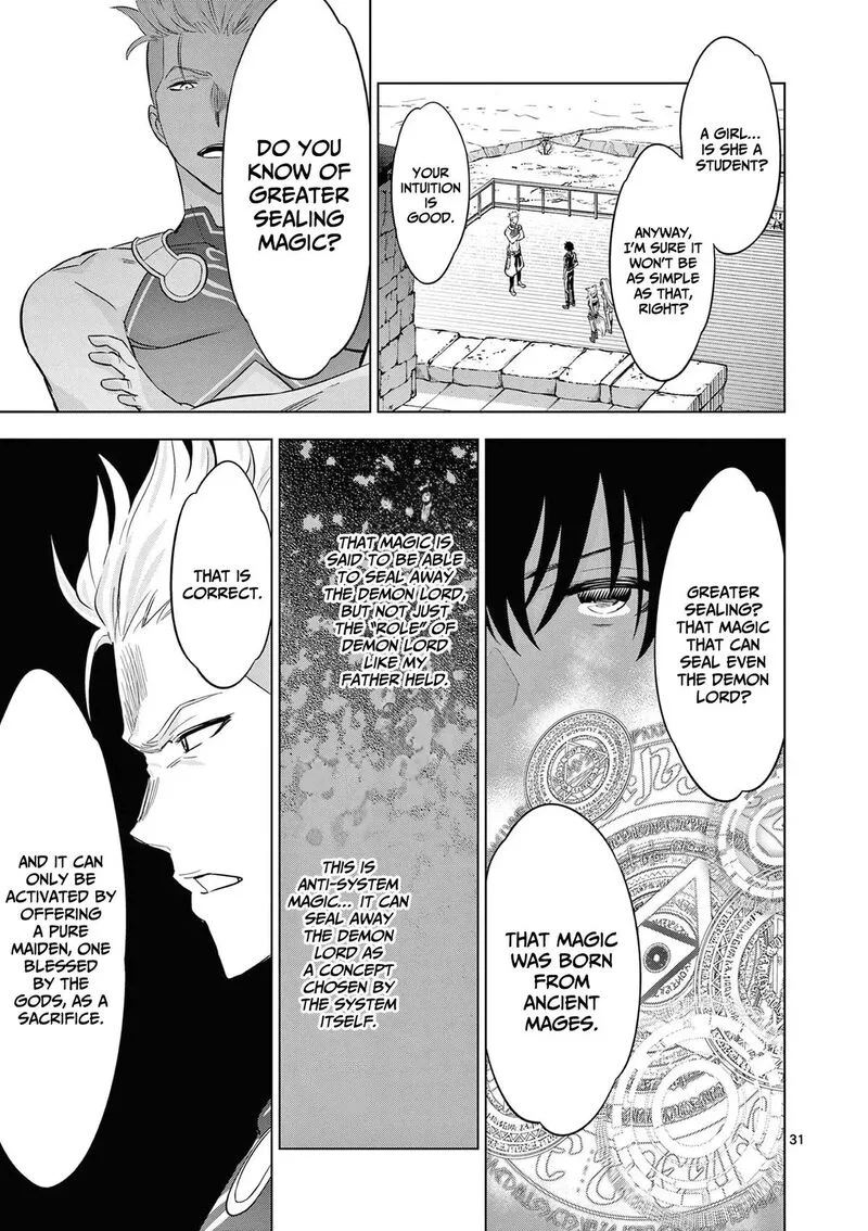 Shijou Saikyou Orc-san no Tanoshii Tanetsuke Harem Zukuri Chapter 113.2 page 3