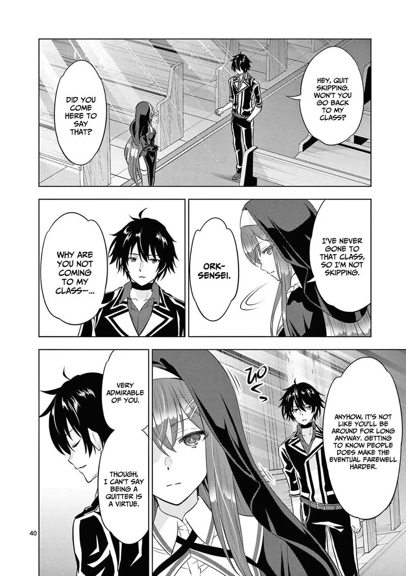 Shijou Saikyou Orc-san no Tanoshii Tanetsuke Harem Zukuri Chapter 113.2 page 12