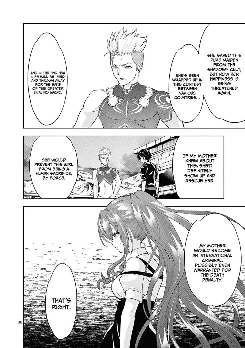 Shijou Saikyou Orc-san no Tanoshii Tanetsuke Harem Zukuri Chapter 113.2 page 8